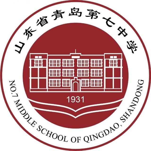 山西大学校徽
